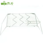Stainless steel barbecue bbq grill wire mesh net rack for camping hiking