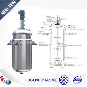 Stainless steel fermentation equipment industrial fermentation tank