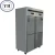 Import stainless steel kitchen freezers refrigerator frozen four-door upright freezer  factory produced from China