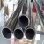 Import Stainless Steel Pipe 304 316 63mm*4mm  76mm*4mm from China