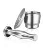 Stainless Steel Reusable Coffee Pod Coffee Capsule And Coffee Tamper set
