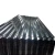 Import Standard galvanized corrugated iron roofing sheets from wholesale from China