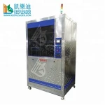 Steel mesh high pressure cleaner