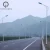 Import Steel Octagonal Solar Road Traffic LED Powder Coating Street Lighting/Light Pole from China