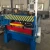 Import Steel Wave Profile Corrugated Roofing Sheet Roll Forming Machine from China