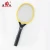 Import Summer hot selling high quality LED rechargeable killer mosquito,bug zapper,mosquito bat manufacturer from China