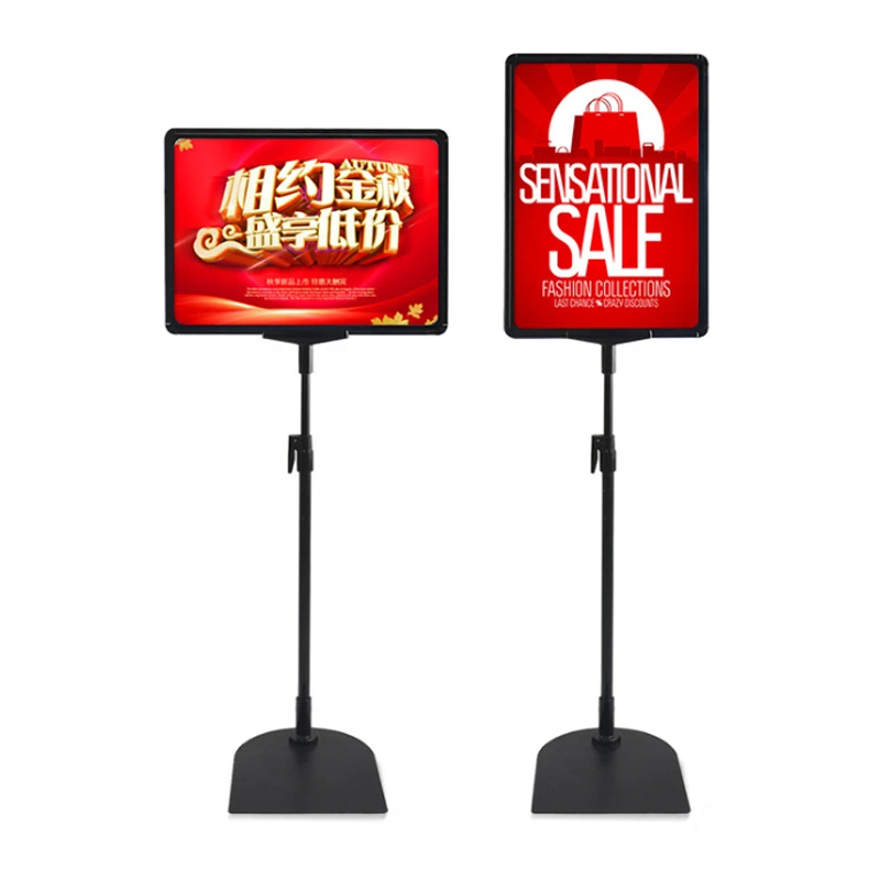 Supermarket Advertising Display Adjustable POP Poster Stand With A3 A4 A5Frame