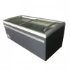 Supermarket commercial joint meat freezing island cabinet ice cream cabinet fish cabinet seafood display freezer