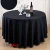 Import Tablecloths for hotel and restaurants,plain pigment round square table clothes,wedding Table Cloth from China