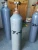 Import Tetrafluoromethane gas cylinder for your reference from China
