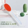 The new silicone bath brush bath brush does not contain BPA scrubber shower massage long handle silicone bath body scrub brush