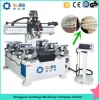 The newest design 1.2m three drills CNC seat mortising drilling machine mainly for chair legs processing