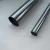 Import Tianjin 201 Stainless Steel Pipe for Furniture from China