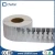 Import timing chip uhf rfid dogbone inlay from China