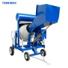 TOBEMAC TDCM500-DHL High Quality Concrete Mixer In Africa