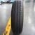 Import top quality cheap price chinese car tire from China
