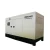 Import Top quality chp weichai engine 180kw natural orc turbine China wood gas generator from China