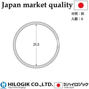 Traditional Keeling Key Holder 25 mm Quantity 1 bag (six) Japanese market product