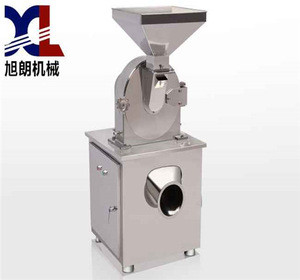 Turbine industrial coffee rice corn pharmaceutical mill grinder machine in grinding equipment