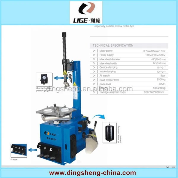 Tyre Changing Machine/portable tyre changer with warranty/Tire Changer with CE (DS-6201)