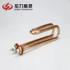 U shape stainless steel heating tube heating pipe tubular heater duct air heater u shape tubular heater