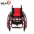 Import UJOIN 2020 new design therapy rehabilitation supplies sports wheelchair foldable aluminum alloy from China