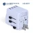 Import UK BS8546 approved Universal travel adapter with 4 usb 5V5000ma,computer accessories and for other mobile phone accessories from China
