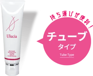 Ulucia_Syringe lubricating lotion Health and no flavor oil lubricating fluid