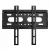 Import Universal 25Kg Tv Wall Mount Bracket Fixed Flat Panel Plasma Tv Frame Stand For 14-42 Inch Lcd Led Monitor Holder Tv Mounts M311 from China