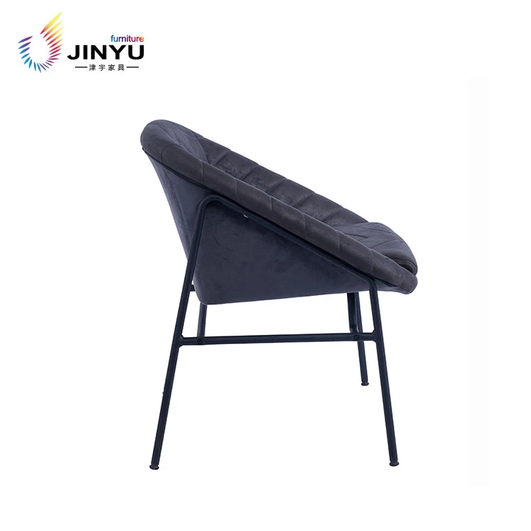 Upholstered leisure dining chair metal frame