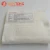 Import Used in bags non woven needle punched geotextile from China