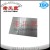 Import Vacuum Welding Tungsten Caribde Wear Parts of The Brick Making Mould from China