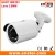 Import Video Camera IP66 Waterproof Bullet Security AHD TVI CVI CVBS 4 in 1 Hybrid Professional Rohs 1080P Analog Camera Dome Camera from China