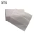 Import V/N/C Fold Tower beverage napkins hardwound paper roll wood pulp hand paper towel toilet tissue hotel napkins sanitary paper from China