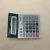 Import Voice office calculator 8-digit Voice electronic office desktop calculator from China