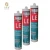 Import W-5000 Professional Factory Custom decorated neutral RTV Weather resistance silicone sealant manufacturer from China