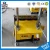 Import wall plastering machine/render cement machine from China