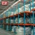 Import Warehouse Goods Used Pipe Racks Drive In Racks &amp; Shelves For Sale from China