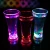 Import Water Induction Luminous LED Plastic Cup from China