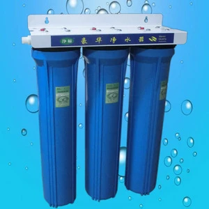 Water Treatment Appliances home pure water filter(ZQ-3B)