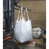 Waterproof laminated UV treated 1000kg PP jumbo bag 1 ton bag big jumbo bag FIBC