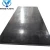 Import Waterproof polyethylene sheet boron sheet ultra high molecular weight polyethylene fiber from China