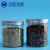 Import Wholesale aluminum lid empty packaging storage food grade canning clear pet sweet cookie candy plastic jars from China