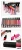 Import wholesale customize lipgloss make your own 44 colors lipgloss waterproof lip gloss from China