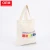 Import Wholesale Eco Friendly Canvas Tote Bag Plain Cotton Bags With Customized Logo from China