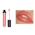 Import Wholesale Factory Private Label Shiny Lipgloss Glitter Lip Gloss from China