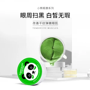 wholesale green panda eye patch moisturize seaweed Remove black eye lines  Collagen Eye Mask patch