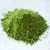 Import Wholesale hand made bulk health Japanese matcha green tea powder from Japan