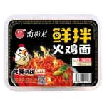 Wholesale healthy Non fried low fat  Turkey Spicy flavor Korea fresh  instant noodles
