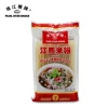 Wholesale OEM Factory Price Delicious Noodle Vermicelli Pearl River Bridge 400g Plastic Bag PRB Jiangxi Rice Vermicelli